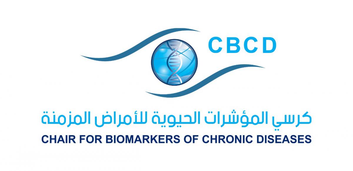 Chair for Biomarkers of Chronic Dieseases