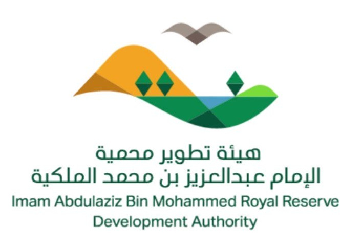 Imam Abdulaziz Bin Mohammed Royal Reserve Development Authority